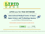 LIPID BANK for Web DATABASE